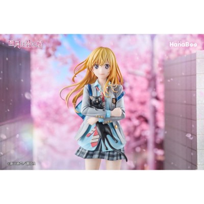 YOUR LIE IN APRIL - Kaori Miyazono 1/6 Hanabee PVC Figure 25 cm