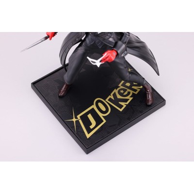 PERSONA 5 ROYAL - Joker Oshi Works Kotobukiya PVC Figure 22 cm