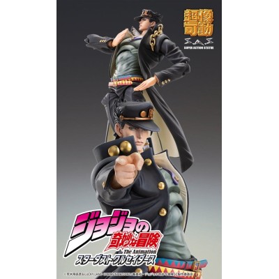 JOJO'S BIZARRE ADVENTURE: STARDUST CRUSADERS - Jotaro Kujo Ver.2 Chozokado Action Figure 16 cm