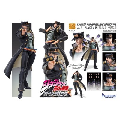 JOJO'S BIZARRE ADVENTURE: STARDUST CRUSADERS - Jotaro Kujo Ver.2 Chozokado Action Figure 16 cm