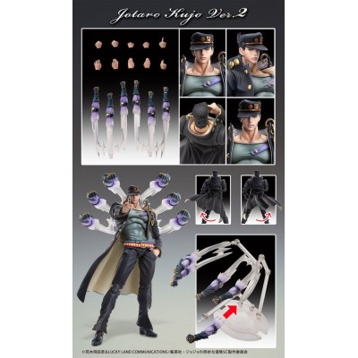 JOJO'S BIZARRE ADVENTURE: STARDUST CRUSADERS - Jotaro Kujo Ver.2 Chozokado Action Figure 16 cm