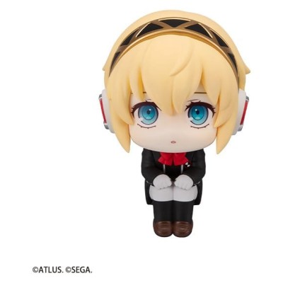 PERSONA 3 - Reload Hero & Aegis Look Up 2-Pack (with gift) Megahouse PVC Figures 11 cm