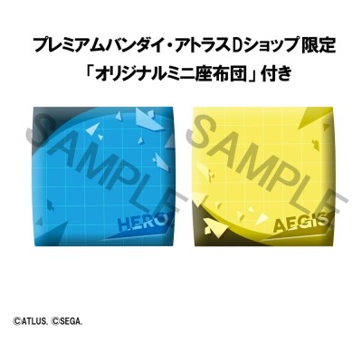 PERSONA 3 - Reload Hero & Aegis Look Up 2-Pack (with gift) Megahouse PVC Figures 11 cm