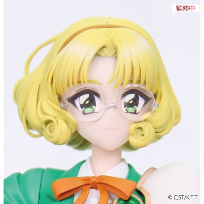 MAGIC KNIGHT RAYEARTH - Fuu Hououji Vivit System Service PVC Figure 18 cm