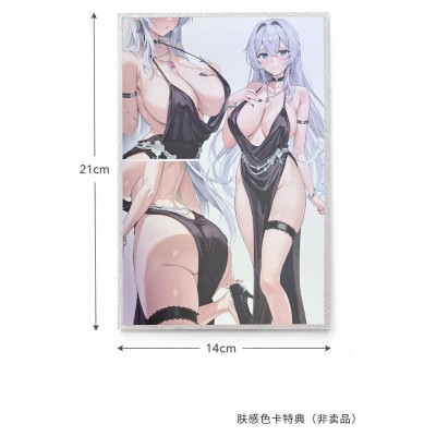 ORIGINAL CHARACTER - Shion Alfine Dress Ver. Deluxe Edition 1/6 Siki Anim PVC Figure 27 cm