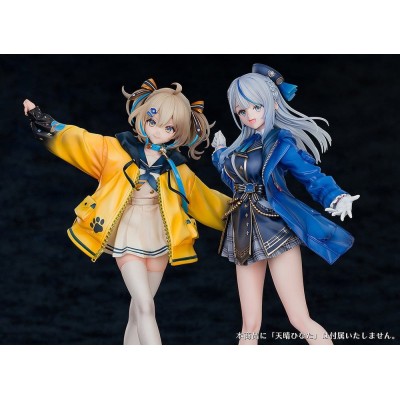 WEATHERPLANET - Amagai Ruka 1/7 Wonderful Works PVC Figure 25 cm