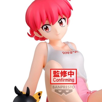 RANMA 1/2 - Ranma 2 Relax Time Banpresto PVC Figure 12 cm
