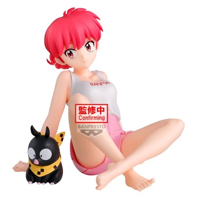 RANMA 1/2 - Ranma 2 Relax Time Banpresto PVC Figure 12 cm