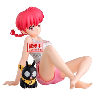 RANMA 1/2 - Ranma 2 Relax Time Banpresto PVC Figure 12 cm