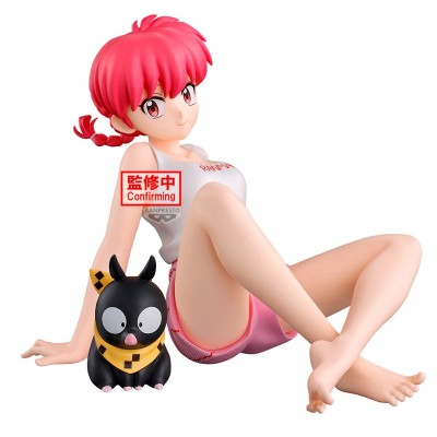RANMA 1/2 - Ranma 2 Relax Time Banpresto PVC Figure 12 cm