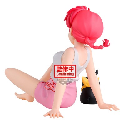 RANMA 1/2 - Ranma 2 Relax Time Banpresto PVC Figure 12 cm