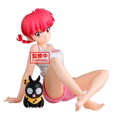 RANMA 1/2 - Ranma 2 Relax Time Banpresto PVC Figure 12 cm