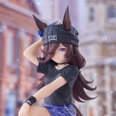 UMAMUSUME: PRETTY DERBY - Rice BoC'z we\n Rice Shower as Oryza Banpresto PVC Figure 14 cm