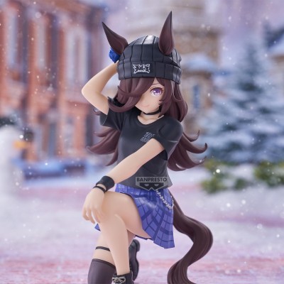 UMAMUSUME: PRETTY DERBY - Rice BoC'z we\n Rice Shower as Oryza Banpresto PVC Figure 14 cm