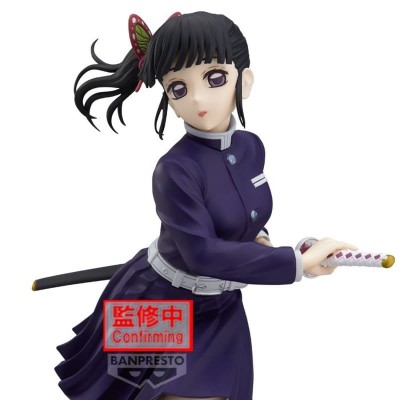 DEMON SLAYER - Kanao Tsuyuri II Glitter & Glamours Banpresto PVC Figure 21 cm