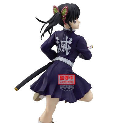 DEMON SLAYER - Kanao Tsuyuri II Glitter & Glamours Banpresto PVC Figure 21 cm
