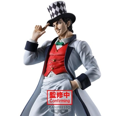 JOJO’S BIZARRE ADVENTURE: PHANTOM BLOOD MOMETRIA - Will a. Zeppeli Banpresto PVC Figure 21 cm