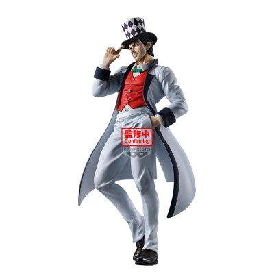 JOJO’S BIZARRE ADVENTURE: PHANTOM BLOOD MOMETRIA - Will a. Zeppeli Banpresto PVC Figure 21 cm