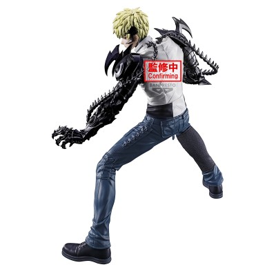 ONE PUNCH MAN - Genos Grandista Banpresto PVC Figure 24 cm