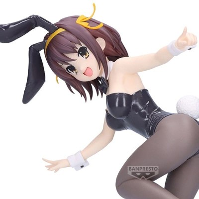 THE MELANCHOLY OF HARUHI SUZUMIYA - Haruhi Suzumiya Banpresto PVC Figure 19 cm
