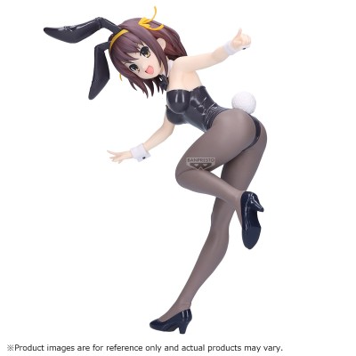 THE MELANCHOLY OF HARUHI SUZUMIYA - Haruhi Suzumiya Banpresto PVC Figure 19 cm