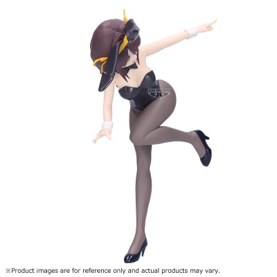 THE MELANCHOLY OF HARUHI SUZUMIYA - Haruhi Suzumiya Banpresto PVC Figure 19 cm