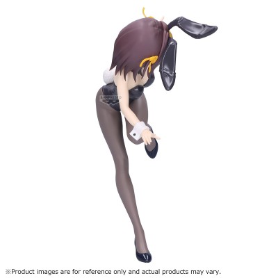 THE MELANCHOLY OF HARUHI SUZUMIYA - Haruhi Suzumiya Banpresto PVC Figure 19 cm