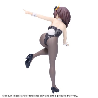 THE MELANCHOLY OF HARUHI SUZUMIYA - Haruhi Suzumiya Banpresto PVC Figure 19 cm