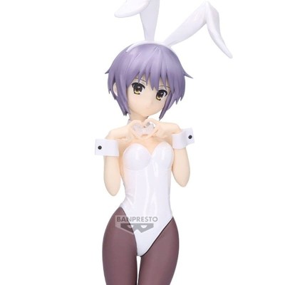 THE MELANCHOLY OF HARUHI SUZUMIYA - Yuki Nagato Banpresto PVC Figure 25 cm