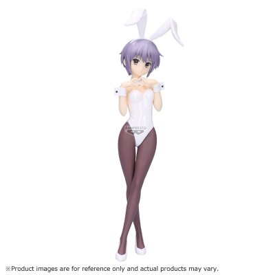 THE MELANCHOLY OF HARUHI SUZUMIYA - Yuki Nagato Banpresto PVC Figure 25 cm