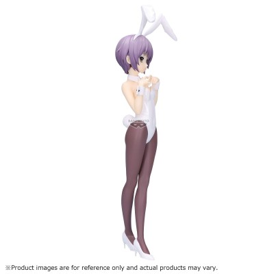 THE MELANCHOLY OF HARUHI SUZUMIYA - Yuki Nagato Banpresto PVC Figure 25 cm