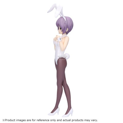 THE MELANCHOLY OF HARUHI SUZUMIYA - Yuki Nagato Banpresto PVC Figure 25 cm