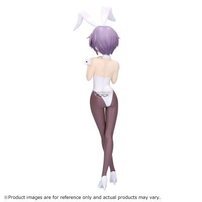 THE MELANCHOLY OF HARUHI SUZUMIYA - Yuki Nagato Banpresto PVC Figure 25 cm