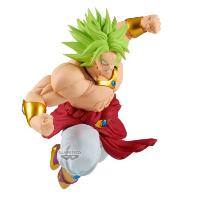 DRAGON BALL Z - Broly Match Makers Banpresto PVC Figure 15 cm