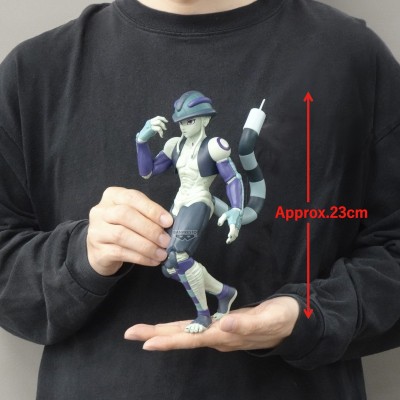 HUNTER X HUNTER - Meruem Grandista Banpresto PVC Figure 23 cm