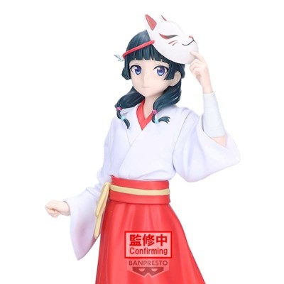 THE APOTHECARY DIARIES - Maomao Fox Village ver. Banpresto PVC Figure 21 cm