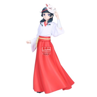 THE APOTHECARY DIARIES - Maomao Fox Village ver. Banpresto PVC Figure 21 cm