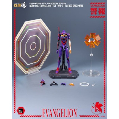 REBUILD EVANGELION - Evangelion Test Type-01 Pseudo DMS Phase ThreeZero Robo-Dou Action Figure 25 cm
