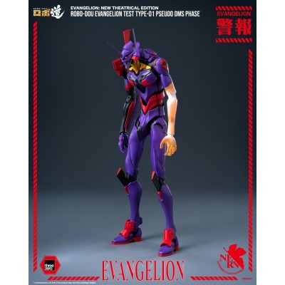 REBUILD EVANGELION - Evangelion Test Type-01 Pseudo DMS Phase ThreeZero Robo-Dou Action Figure 25 cm