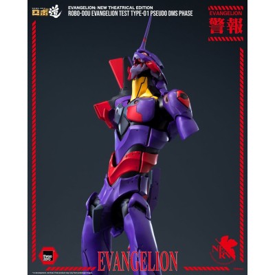 REBUILD EVANGELION - Evangelion Test Type-01 Pseudo DMS Phase ThreeZero Robo-Dou Action Figure 25 cm