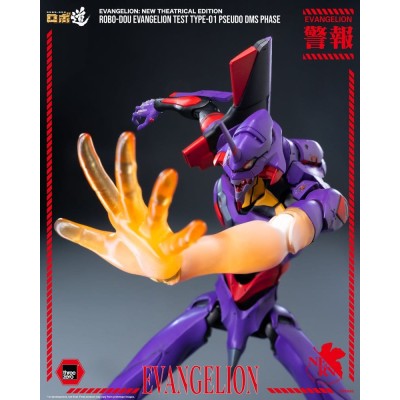 REBUILD EVANGELION - Evangelion Test Type-01 Pseudo DMS Phase ThreeZero Robo-Dou Action Figure 25 cm