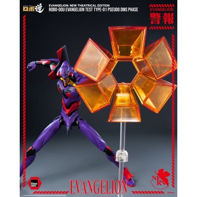 REBUILD EVANGELION - Evangelion Test Type-01 Pseudo DMS Phase ThreeZero Robo-Dou Action Figure 25 cm