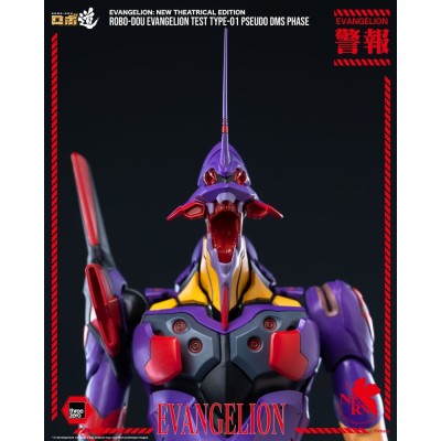 REBUILD EVANGELION - Evangelion Test Type-01 Pseudo DMS Phase ThreeZero Robo-Dou Action Figure 25 cm
