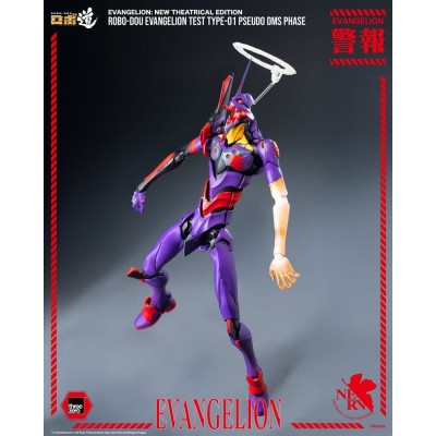 REBUILD EVANGELION - Evangelion Test Type-01 Pseudo DMS Phase ThreeZero Robo-Dou Action Figure 25 cm
