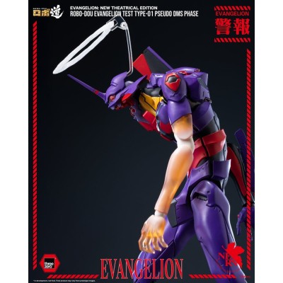 REBUILD EVANGELION - Evangelion Test Type-01 Pseudo DMS Phase ThreeZero Robo-Dou Action Figure 25 cm
