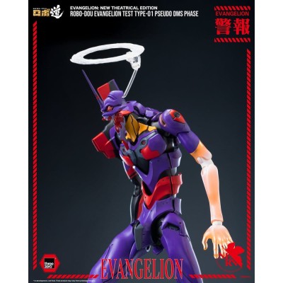 REBUILD EVANGELION - Evangelion Test Type-01 Pseudo DMS Phase ThreeZero Robo-Dou Action Figure 25 cm