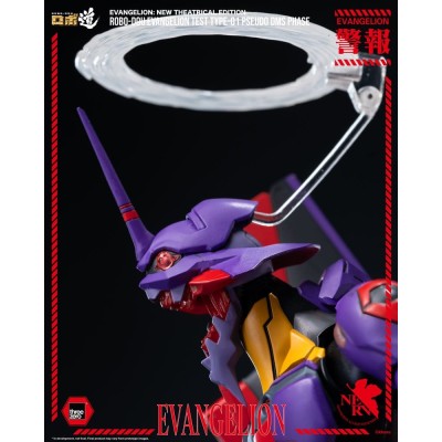 REBUILD EVANGELION - Evangelion Test Type-01 Pseudo DMS Phase ThreeZero Robo-Dou Action Figure 25 cm