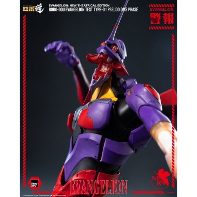 REBUILD EVANGELION - Evangelion Test Type-01 Pseudo DMS Phase ThreeZero Robo-Dou Action Figure 25 cm