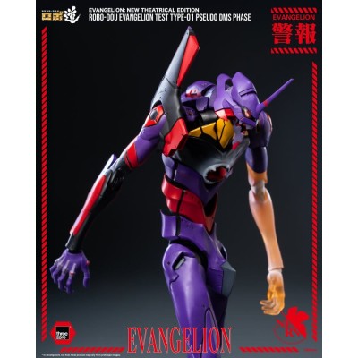 REBUILD EVANGELION - Evangelion Test Type-01 Pseudo DMS Phase ThreeZero Robo-Dou Action Figure 25 cm