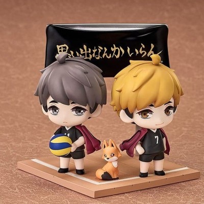 HAIKYU!! - Atsumu Miya & Osamu Miya Qset+ Mini Figures 2-Pack 8 cm
